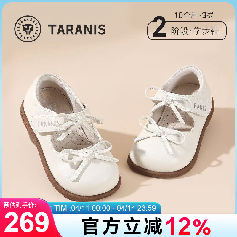 泰兰尼斯2025春季新款女童皮鞋儿童鞋子白色洛丽塔童鞋宝宝公主鞋