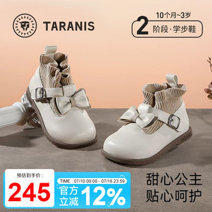 泰兰尼斯秋季新款女童白色蝴蝶结玛丽珍靴宝宝软底小皮鞋公主短靴
