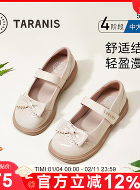 泰兰尼斯meta女童小皮鞋英伦风公主演出白色皮鞋小女孩软底单鞋