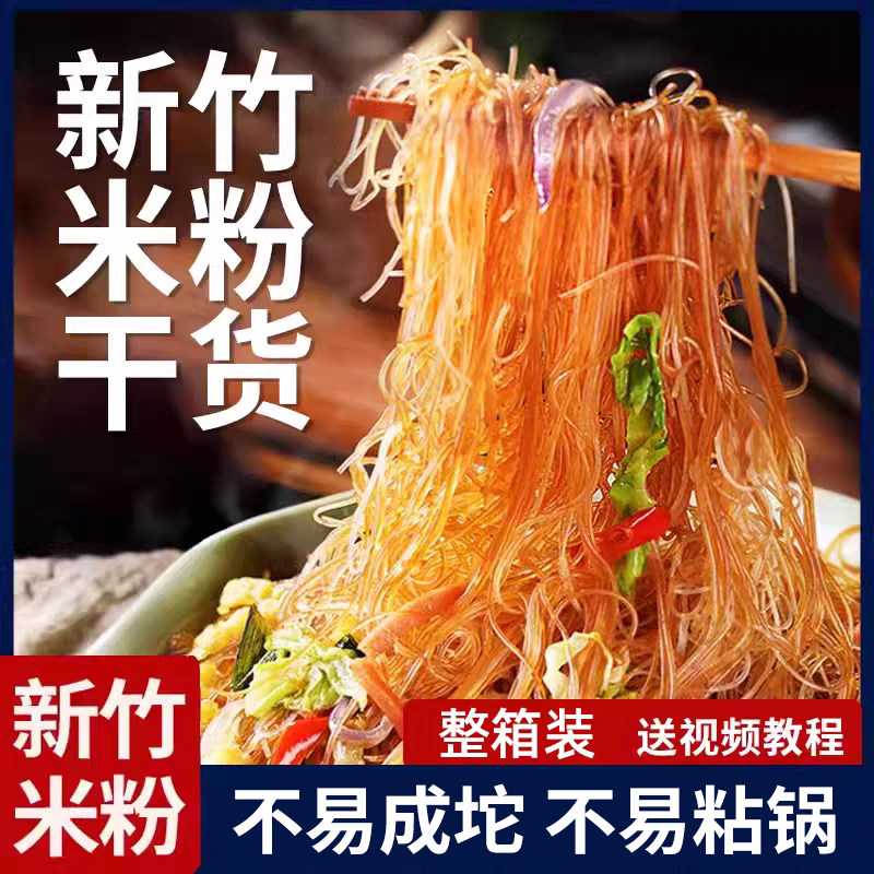 ����ϸ�����׷�500g 6.9Ԫ