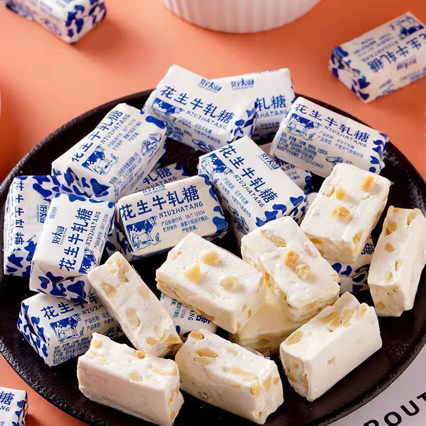 花生牛轧糖果批发网红零食品芝麻牛扎奶喜酥糖吃的整箱礼物475g