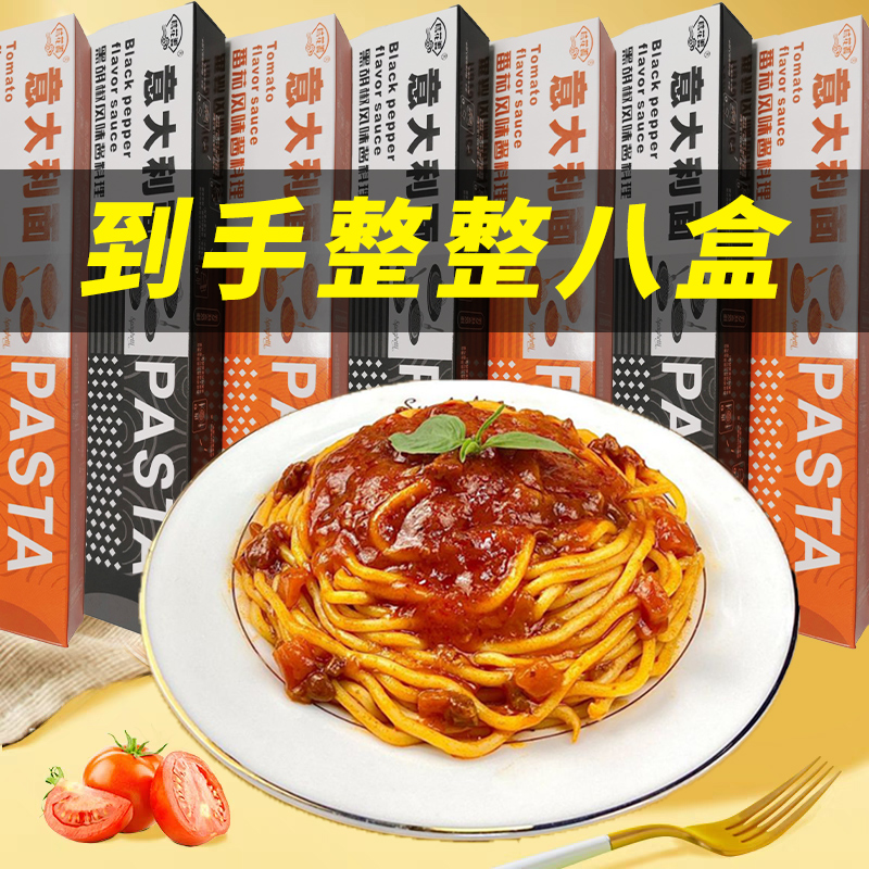 1װںζ//131g װѺڽͰöͯװ4.99Ԫ