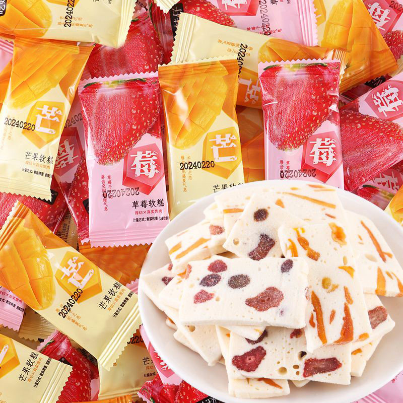 ��Ͽ�ζ��â������ݮ���̸�*5�� 40��â���̸��ݮ��ܽ��������ó԰칫����ʳ����ţ����