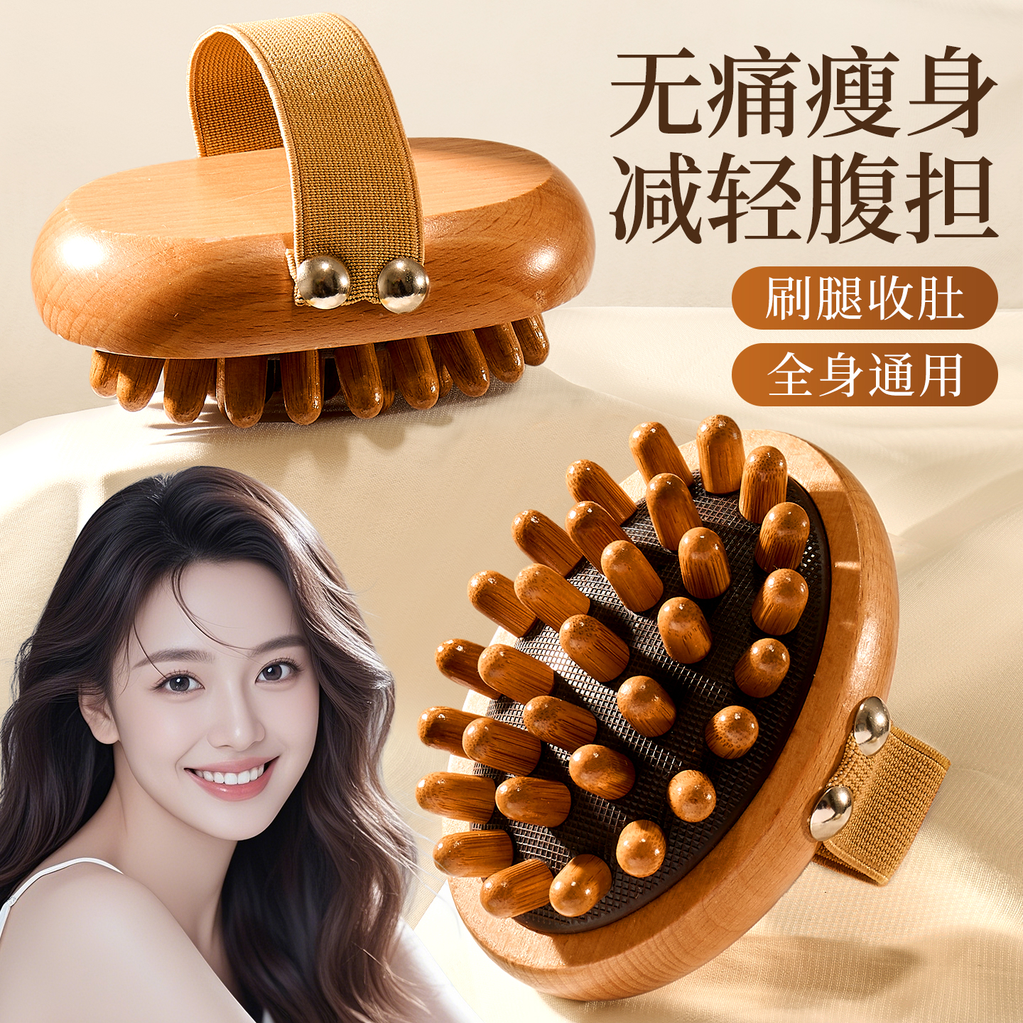 【央ma力荐】身体经络刷第一名