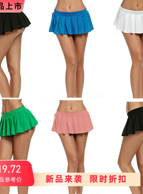 Club Recreation Low Waist Sexy Upskirt俱乐部娱乐性感超短裙女