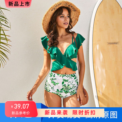 swimsuit women swimming suit for swimwear bikini 比基尼泳衣
