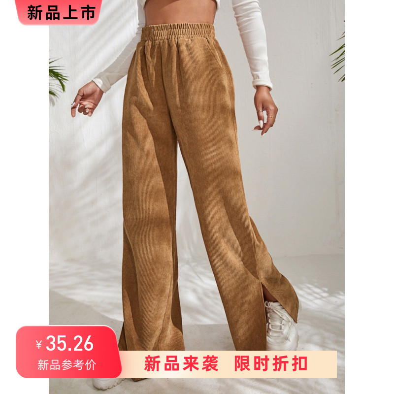 2022秋冬季新款女式高腰休闲裤欧美纯色灯芯绒拼接开衩下摆长裤女