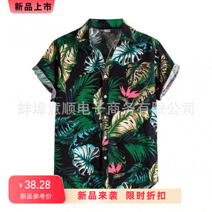 Cotton Linen printed shirts summer men blouse