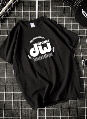 摇滚周边DW架子鼓鼓手短袖T恤Dw drums半袖男女 音乐培训班服定制