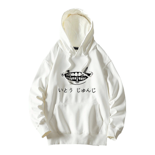 伊藤润二双一恐怖漫画周边卫衣连帽时尚衣服套头男女上衣宽松情侣