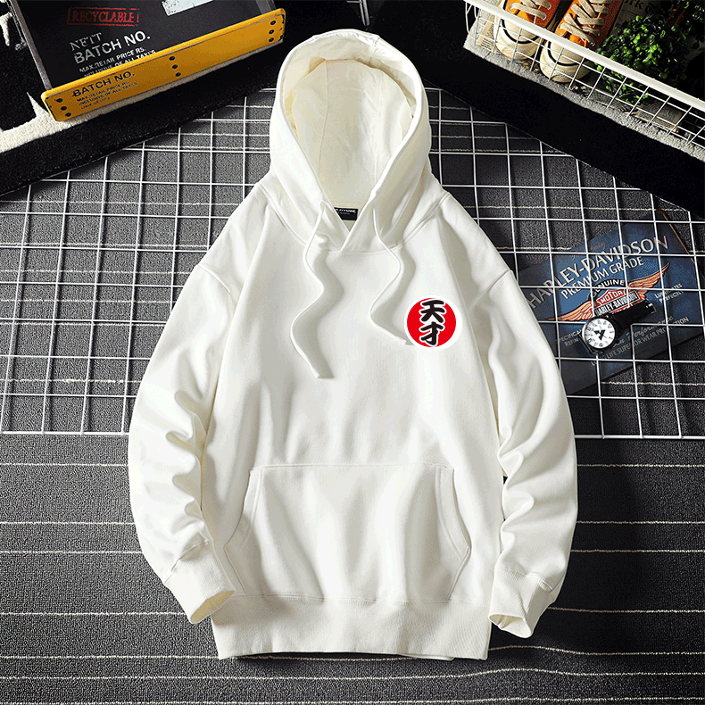 奔跑吧跑男个性男女连帽卫衣