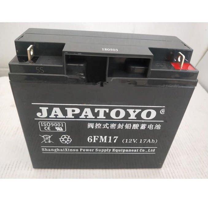 JAPATOYO蓄电池6FM17阀控式密封铅酸12V17AH电梯 照明 医疗设备