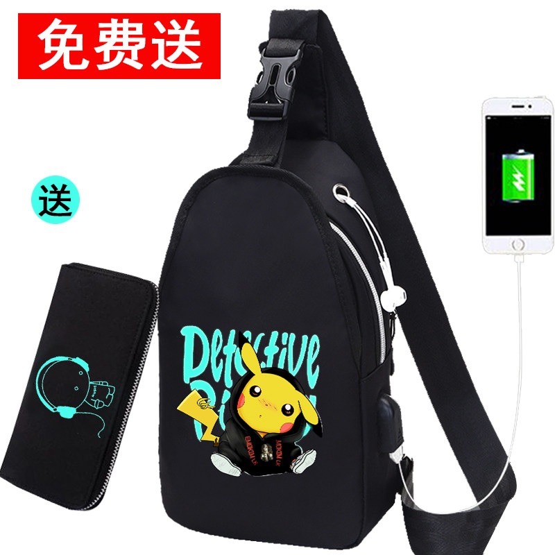 胸包男学生单肩包韩版ins潮牌嘻哈男士休闲百搭斜跨小背包斜挎包