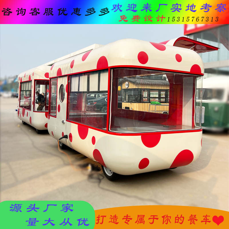 多功能流动电动四轮餐车美食车夜市早市摆摊太空舱餐车房车欧翼窗