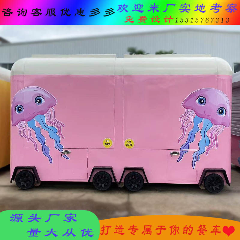 移动太空舱美食餐车夜市网红街商场打卡小吃车炸串关东煮鸡蛋灌饼