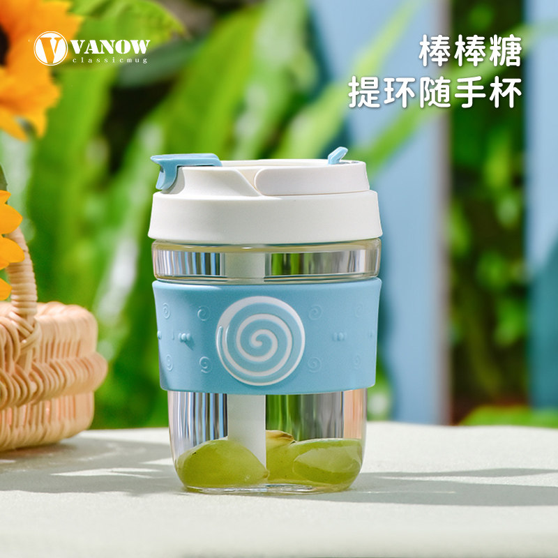 夏季带吸管随行咖啡杯图片
