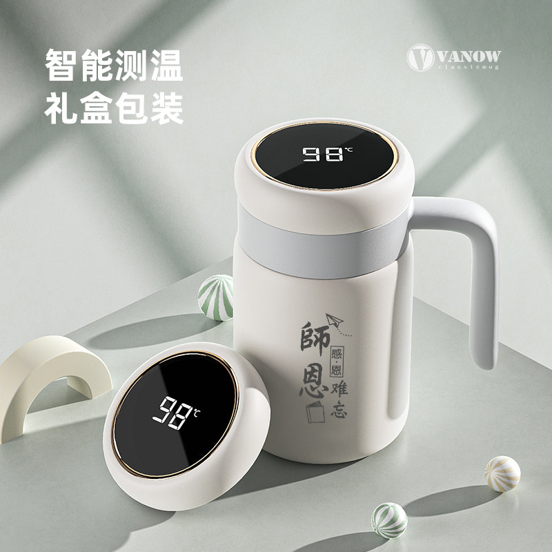 教师节送老师用心的礼物毕业送生日2026新款实用公司定制伴手礼品