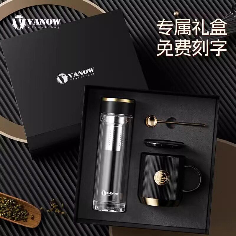 2026新款高档茶水分离泡茶杯双层玻璃杯男女便携透明马克杯水杯子图片