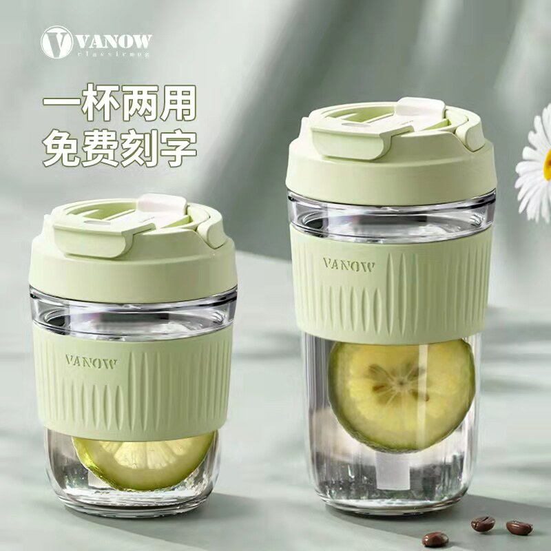 vanow玻璃水杯夏季一杯两用图片
