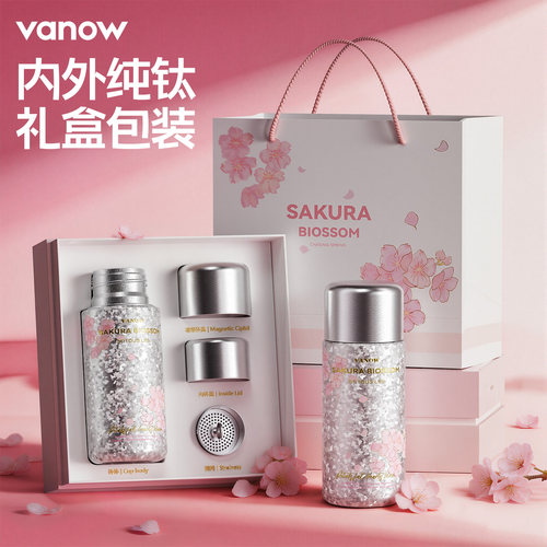 Vanow 小容量纯钛保温杯女男迷你便携小巧随行生日礼物口袋钛杯子