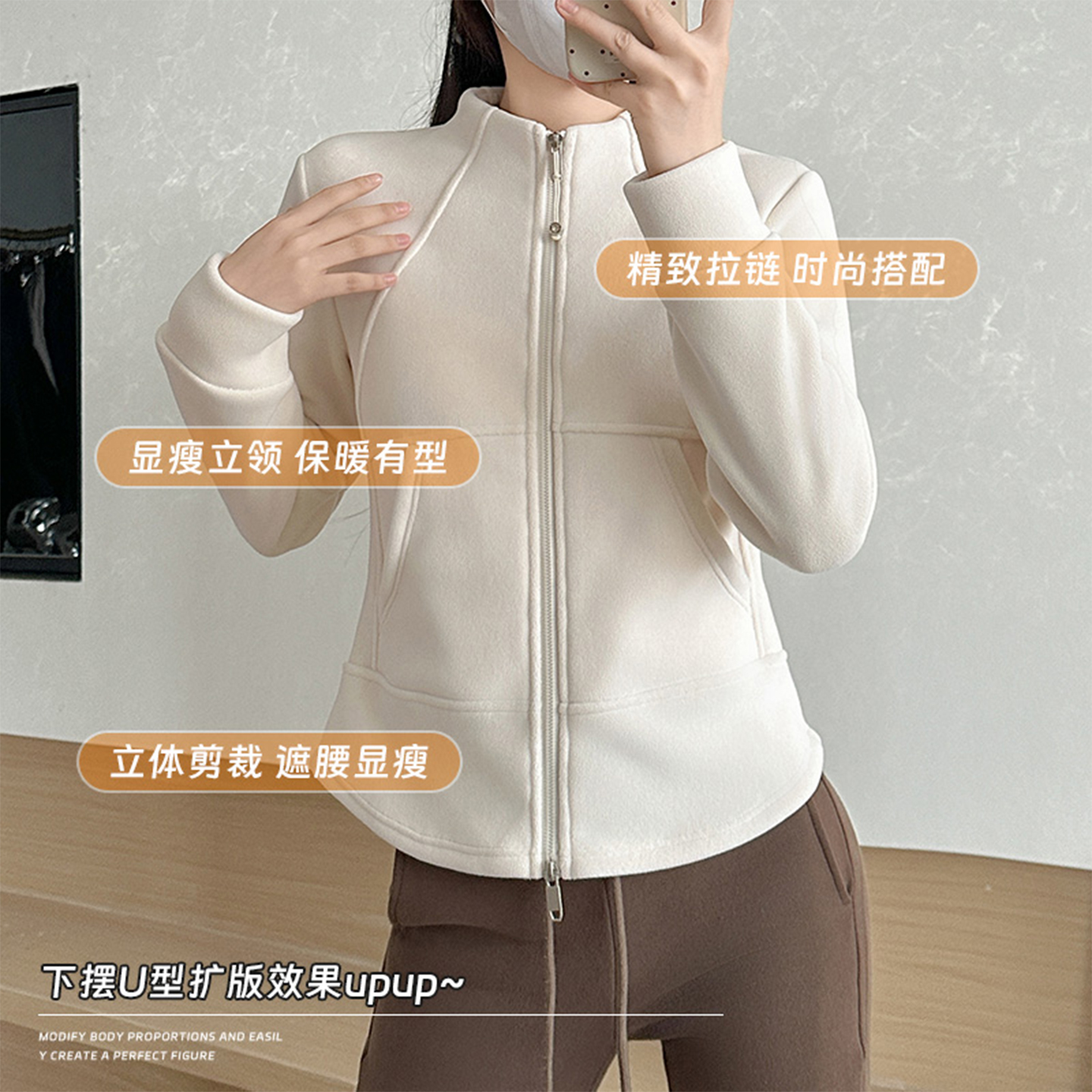 摇粒绒外套女抓绒衣内胆2025新款