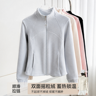 摇粒绒外套女生2026秋冬新款保暖修身显瘦百搭上衣冲锋衣抓绒内胆