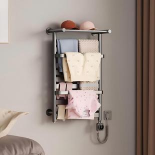 艾芬达电热毛巾架子家用卫生间智能加热浴室烘干置物架APP控制P22