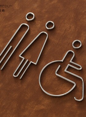 创意黄铜金属三维立体标识牌酒店民宿墙面装饰指引导视设计公共卫生间洗手间门牌厕所wc男女logo牌子定做免钉