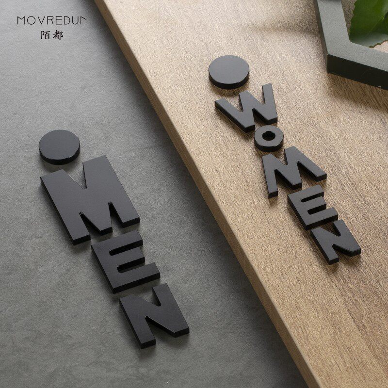 牌门牌厕所wc挂牌卫生间指示牌母婴室无障碍间男女logo牌英文字母标牌