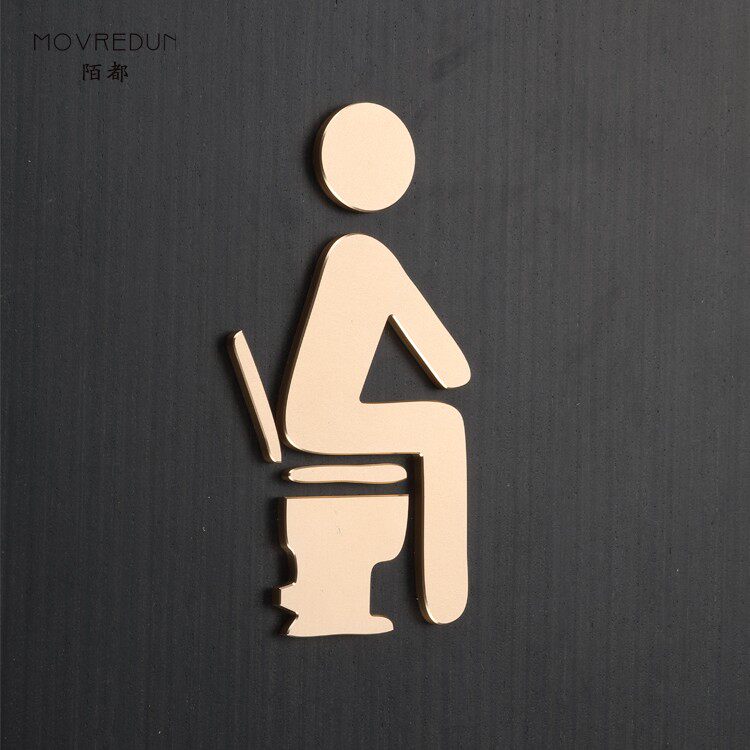 高端厕所蹲坑wc金属铝标识洗手间门牌卫生间指引牌指示牌个性造型马桶