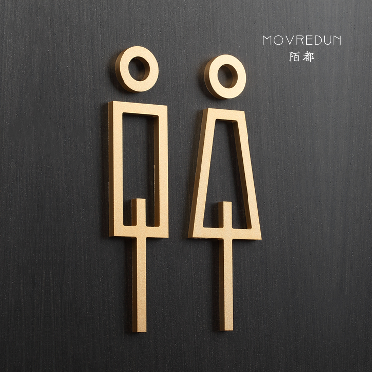 金属餐厅公共宾馆饭店民宿指引牌