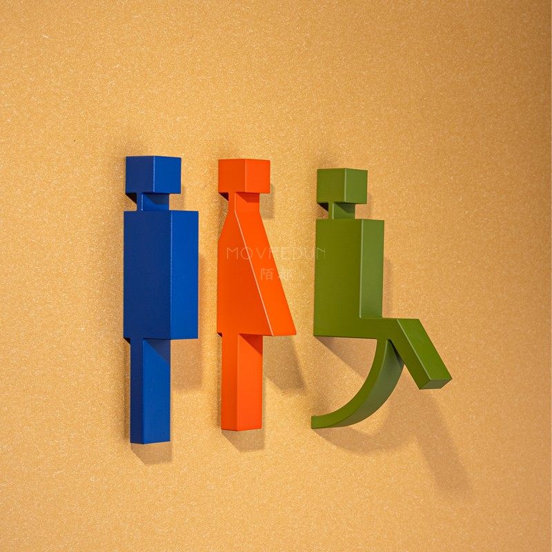 高档金属立体洗手间门牌彩色标识标志牌厕所wc男女logo牌酒店民宿