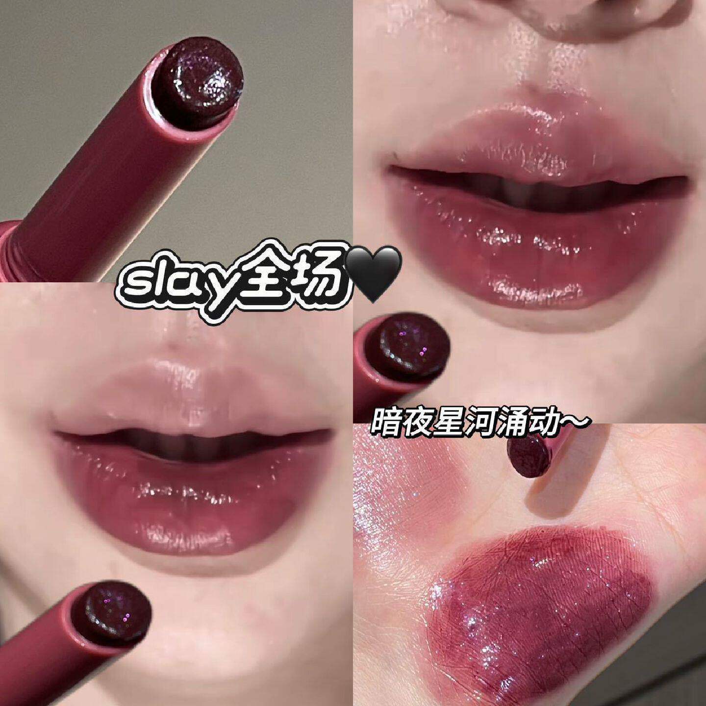 桑葚酒粽唇蜜简直是橄榄皮熏人天菜疏离感拉满的拽姐冷都女即视