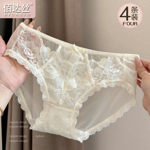性感内裤女新款纯欲蕾丝内内网纱透气纯棉裆中低腰少女私房三角裤