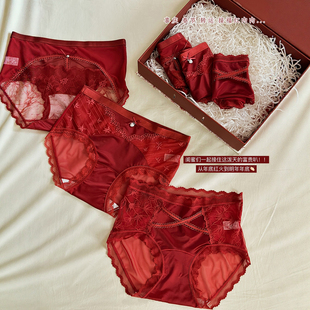 高级暗调大红色内裤女本命年2026马年结婚蕾丝性感纯欲女士三角裤
