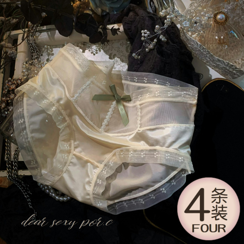 纯欲蕾丝网纱内裤女性感新款提臀无痕透气夏季薄款少女生三角裤头