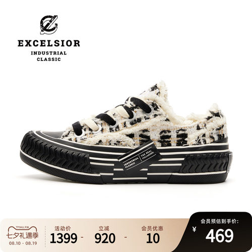 excelsior千层雪休闲厚底帆布鞋