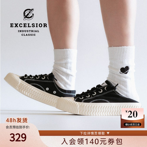 excelsior低帮厚底一脚蹬帆布鞋
