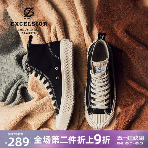 excelsior厚底高帮加绒帆布鞋