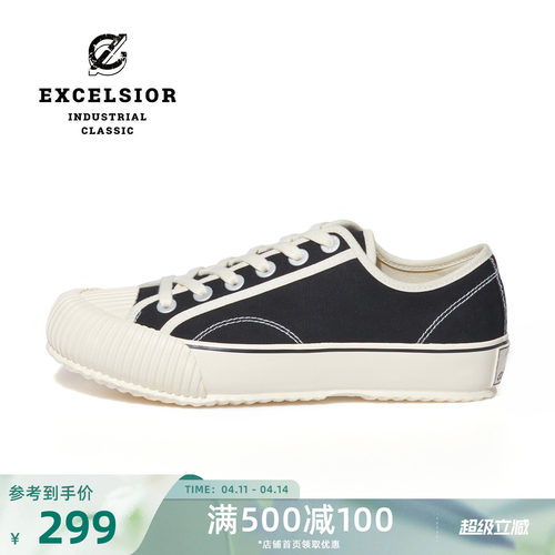 EXCELSIOR低帮休闲厚底帆布鞋