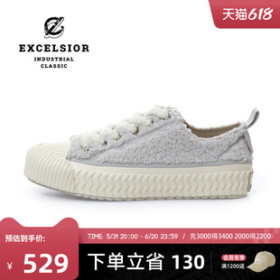 excelsior饼干鞋官方 秋冬加绒休闲鞋男厚底帆布鞋女 BOLT FLEECE