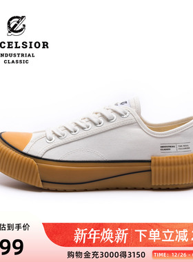 excelsior饼干鞋官方 白色透气男厚底帆布鞋女 BOLT OVER LAYER