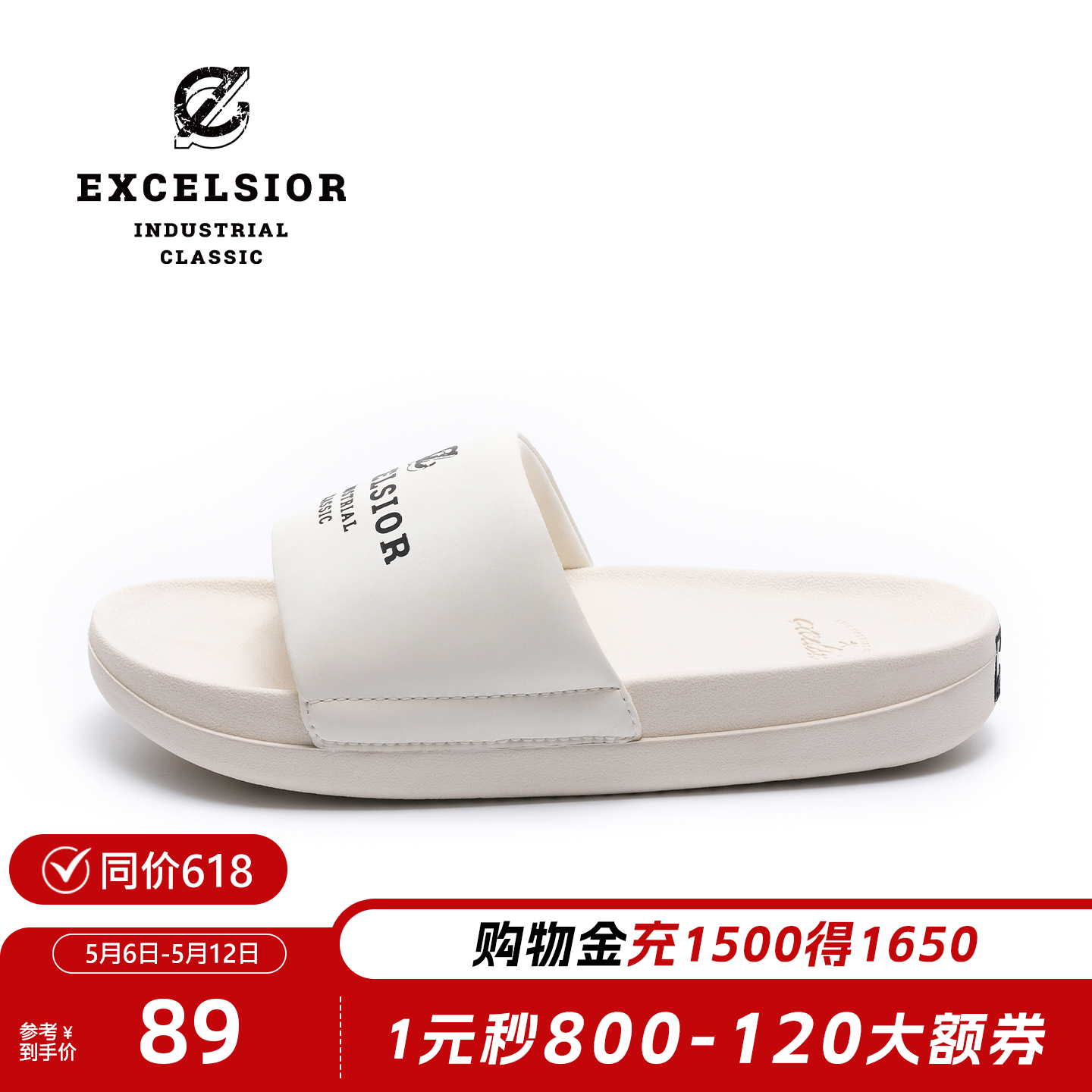 excelsior饼干鞋官方 运动白色厚底拖鞋女夏外穿 SLIDE SANDAL