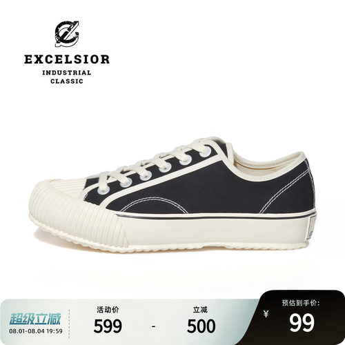 EXCELSIOR低帮休闲厚底帆布鞋