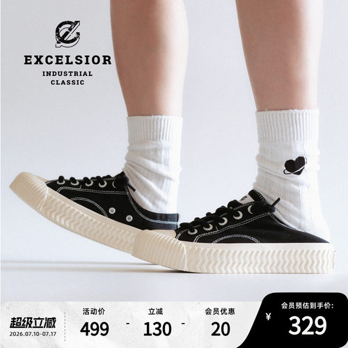 excelsior低帮厚底一脚蹬帆布鞋