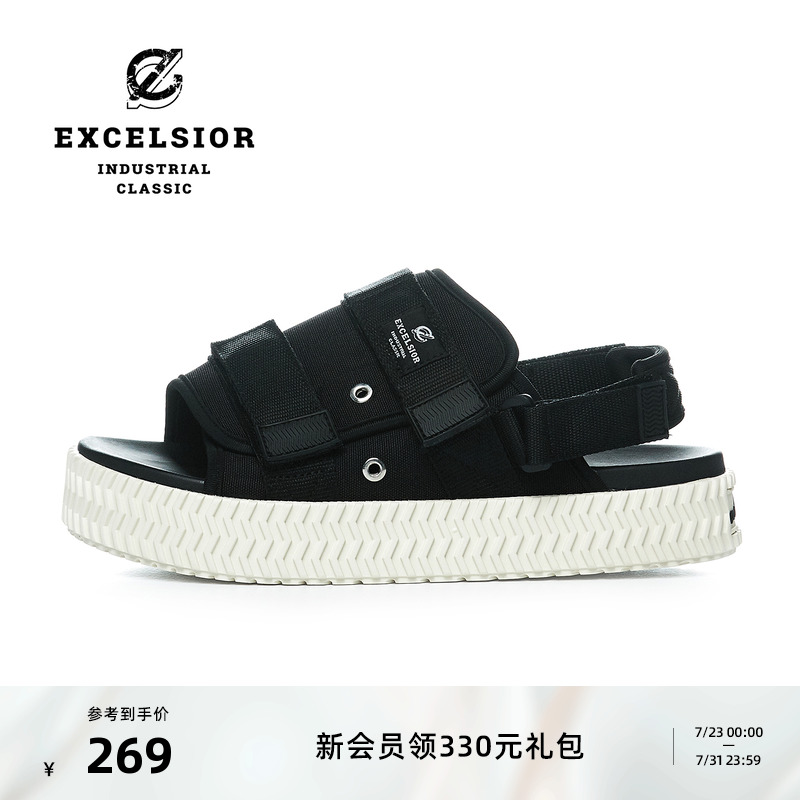 excelsior韩国饼干鞋厚底沙滩鞋