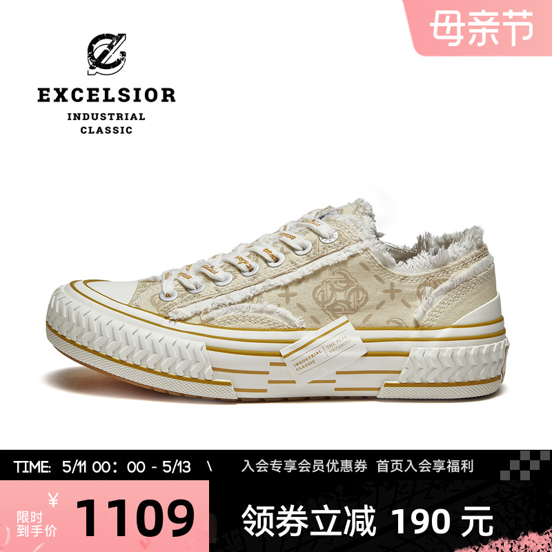 EXCELSIOR休闲低帮厚底帆布鞋