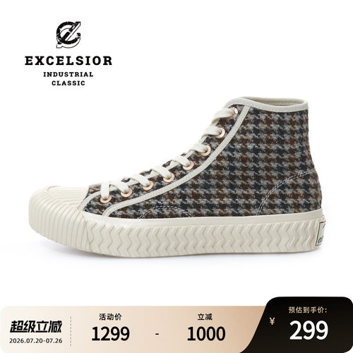 excelsior羊毛厚底高帮帆布鞋