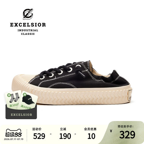 excelsior低帮厚底一脚蹬帆布鞋