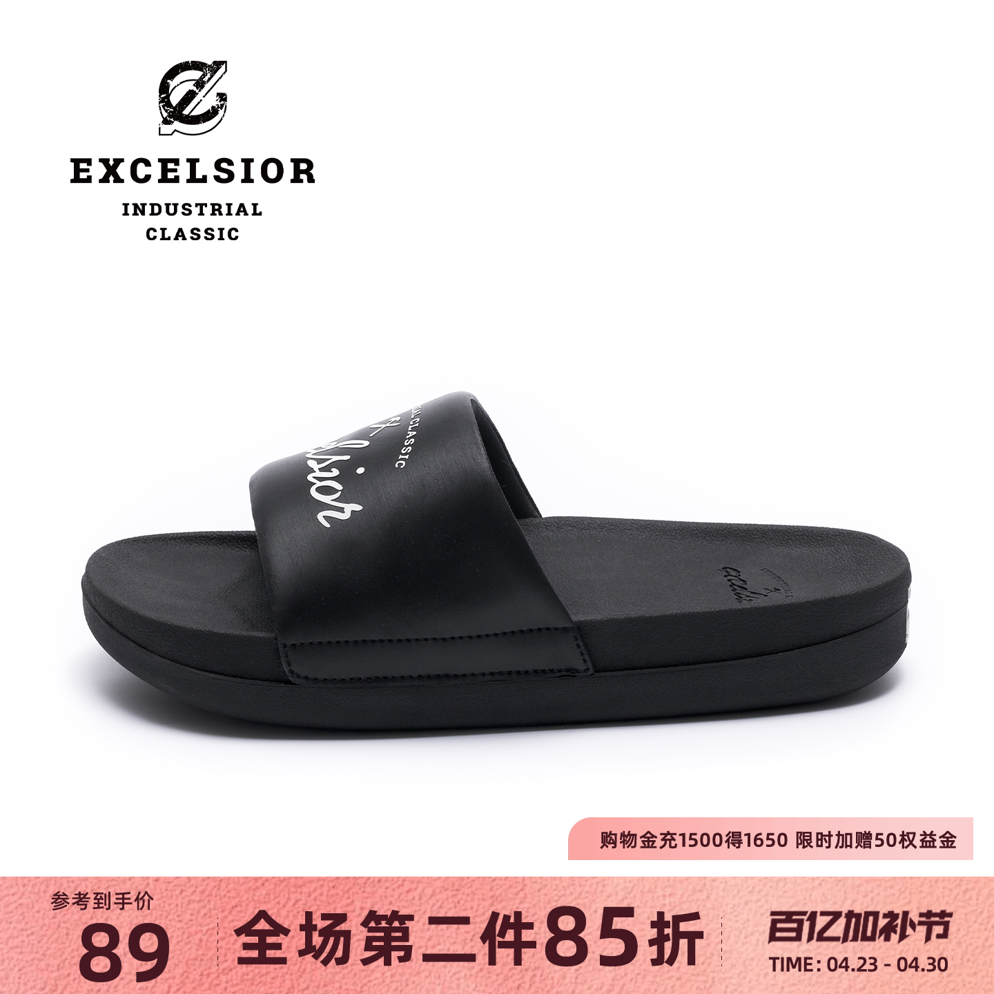 excelsior饼干鞋官方 运动防臭凉鞋厚底拖鞋外穿夏女 BOLT SLIDE